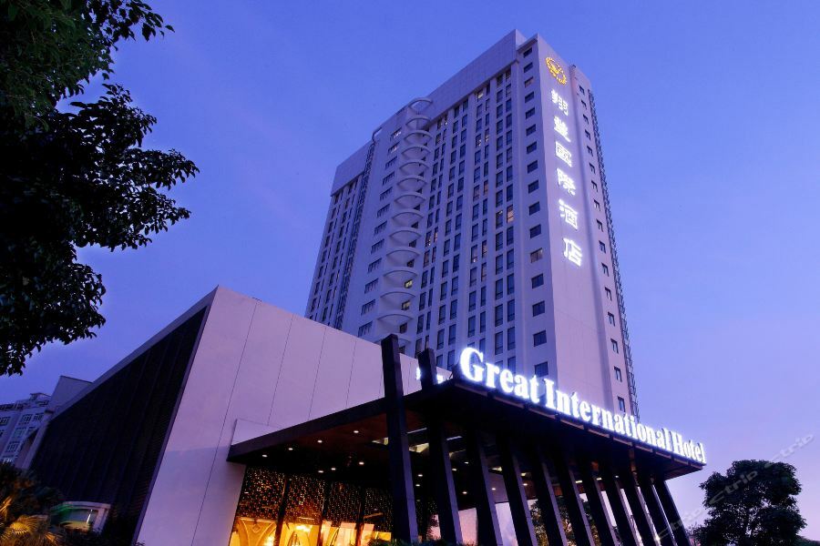Heyuan Great International Hotel Luaran gambar